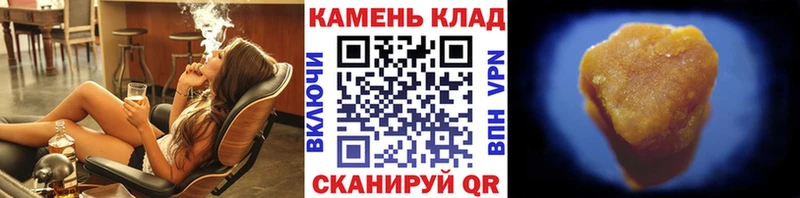 Где купить наркотики Дюртюли Бошки Шишки  COCAIN  ГАШИШ  Альфа ПВП  Псилоцибиновые грибы  МЕФ 