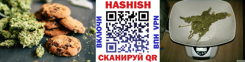 сколько стоит  Дюртюли  Еда ТГК конопля 