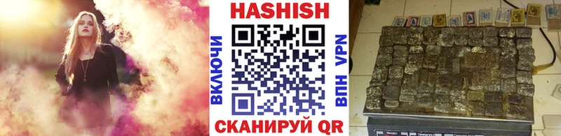 как найти ОМГ ОМГ ссылки Гашиш Premium Дюртюли