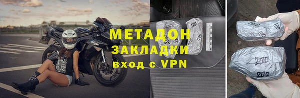каннабис Верхний Тагил