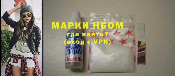 гидропоника Верея
