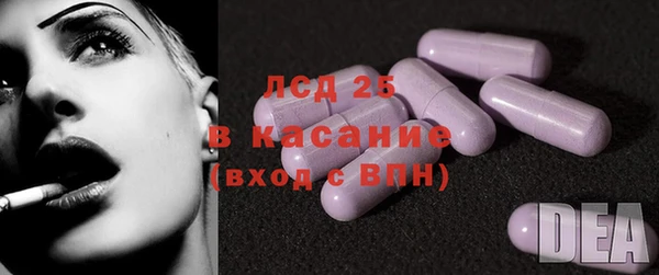гидропоника Верея