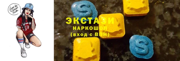 гидропоника Верея