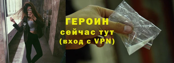 каннабис Верхний Тагил