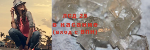 гашиш Верхнеуральск
