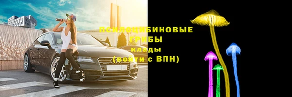 гашиш Верхнеуральск