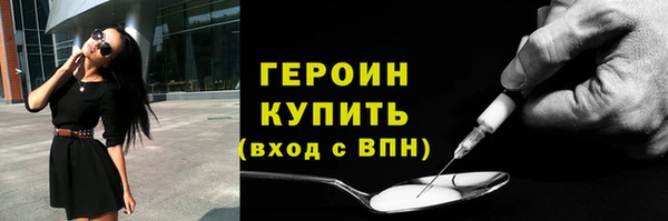 гашиш Верхнеуральск