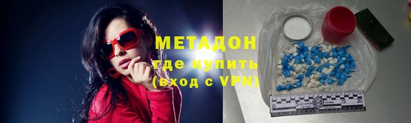 гидропоника Верея