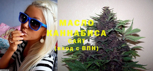 гашиш Верхнеуральск