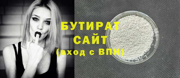 МДПВ Володарск