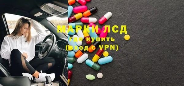 каннабис Верхний Тагил