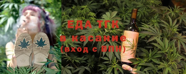 МДПВ Володарск