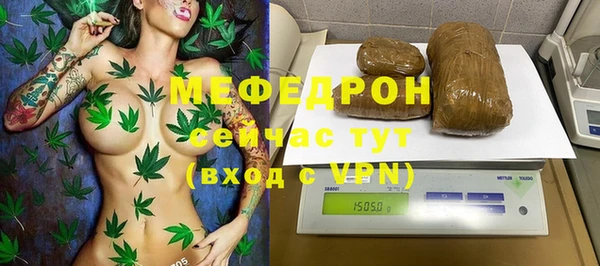 каннабис Верхний Тагил