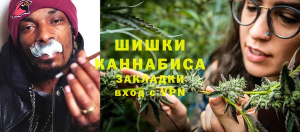 каннабис Верхний Тагил