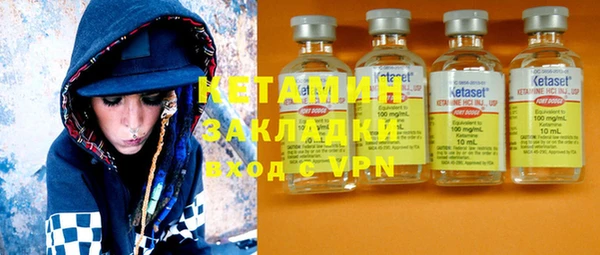 гашиш Верхнеуральск