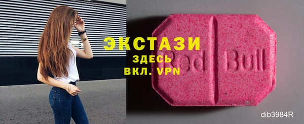 гидропоника Верея