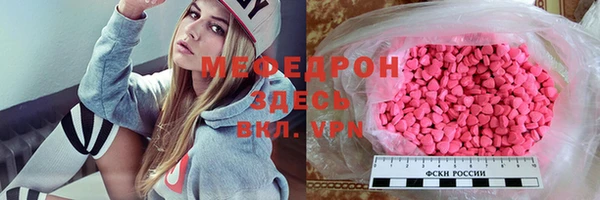 гашиш Верхнеуральск