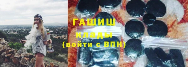 МДПВ Володарск