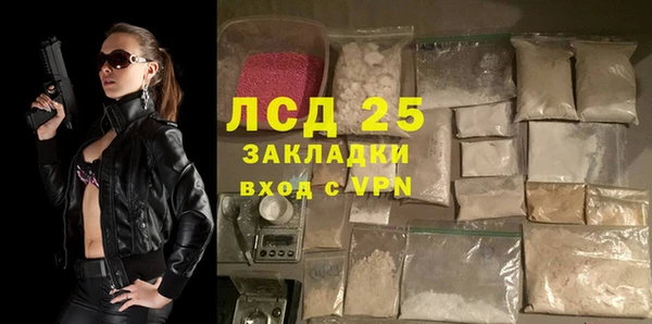 гидропоника Верея