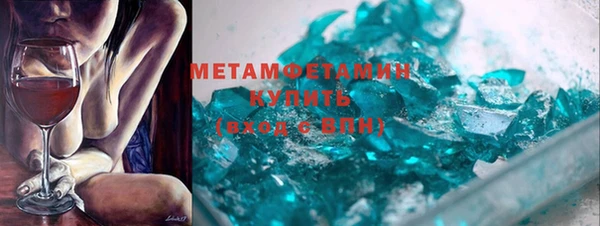 каннабис Верхний Тагил