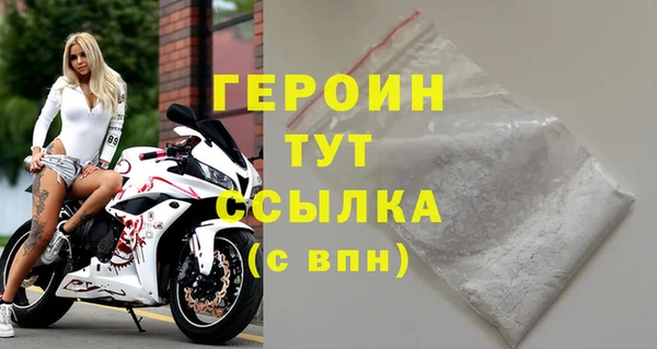 гашиш Верхнеуральск