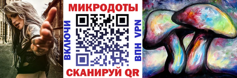 Галлюциногенные грибы Cubensis Дюртюли